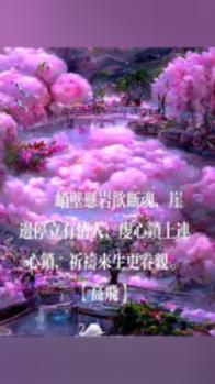 发现奇趣冷知识,尽在中国最北的地方是哪儿?!